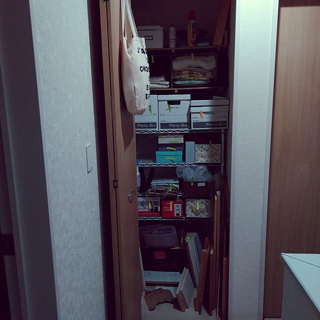 nassygoldcopperさんの実例写真