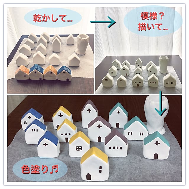 hiyoさんの実例写真