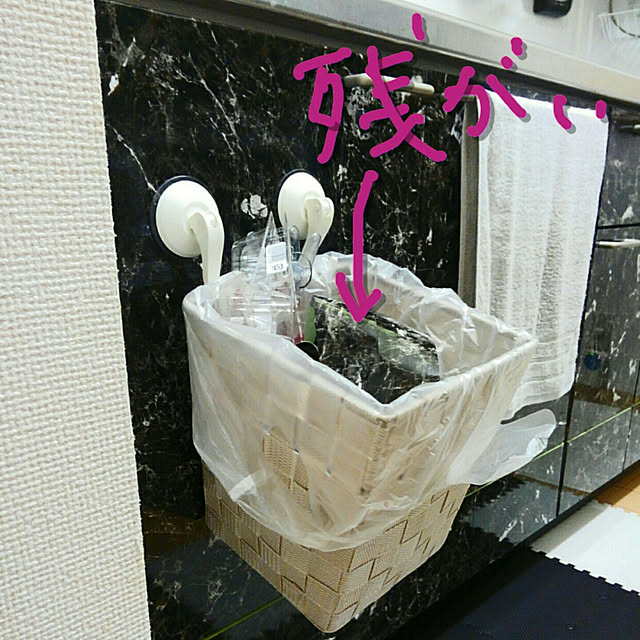 daimanaさんの実例写真