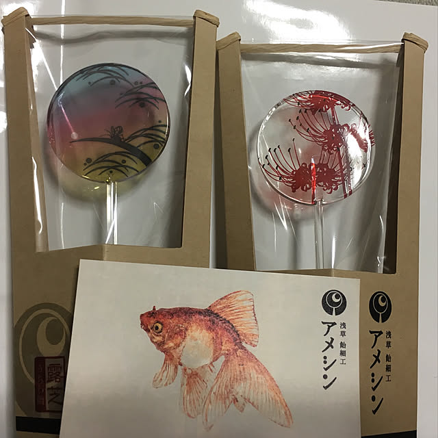 Ayaさんの実例写真