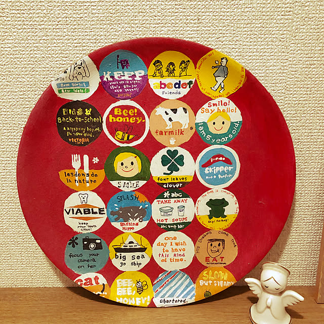 keipyonさんの実例写真