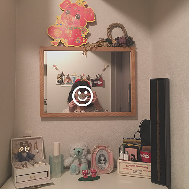 ouchimemoさんの実例写真