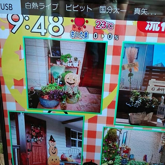 Kyokoさんの実例写真