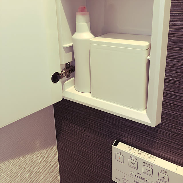 pinkdrtourmalineさんの実例写真