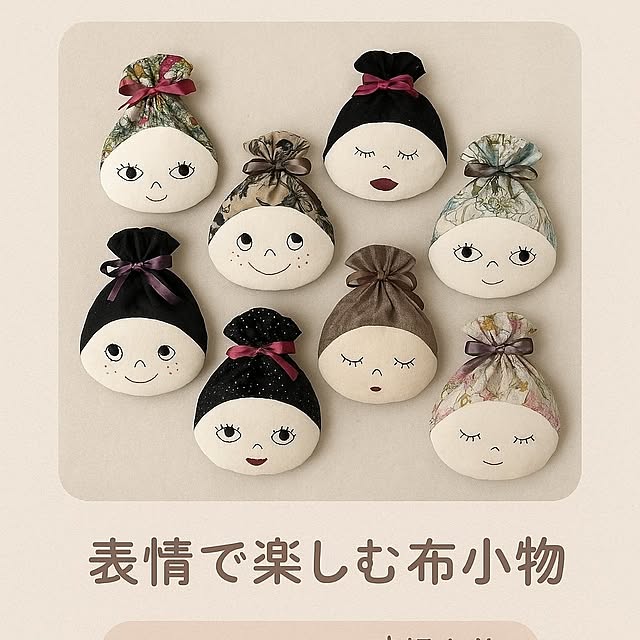 makkiiiさんの部屋