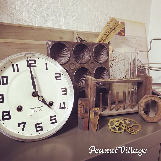 PeanutVillageさんの実例写真