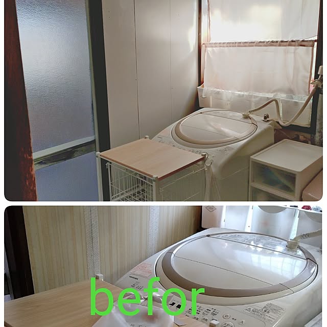 バス/トイレ/平屋/古い家/平屋暮らし/古いお家...などのインテリア実例 - 2025-06-03 17:40:14