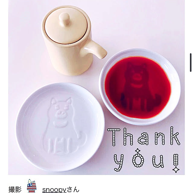 snoopyさんの実例写真
