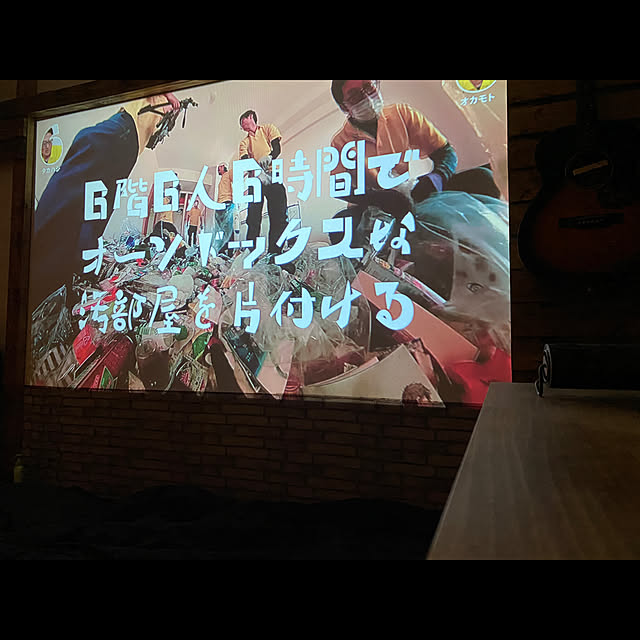 Takuyaさんの実例写真