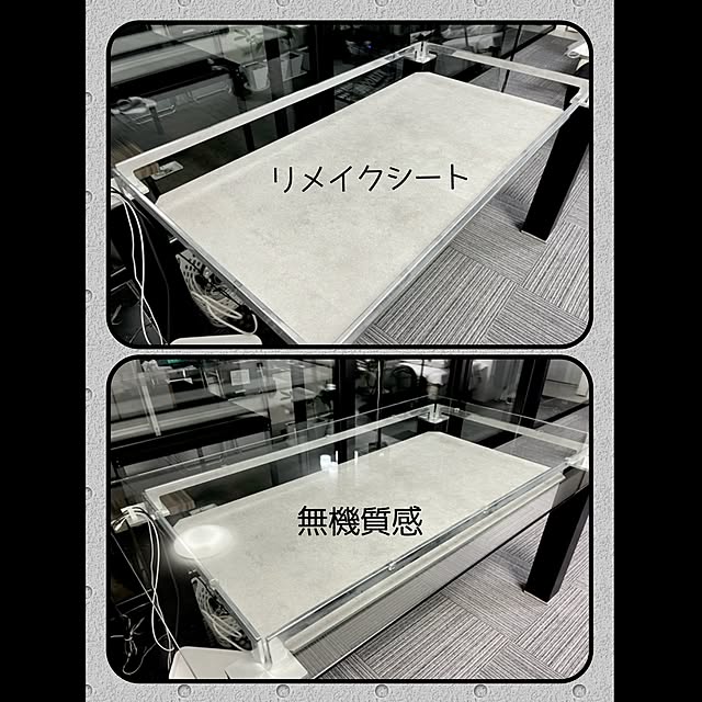 qooguriさんの実例写真