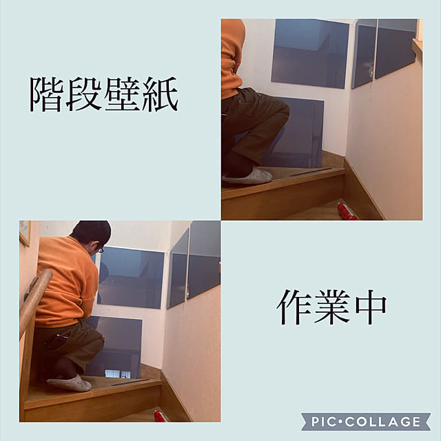CoCo0617さんの部屋