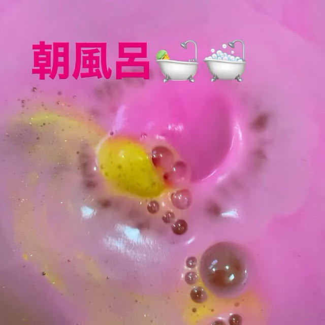 masamiさんの実例写真