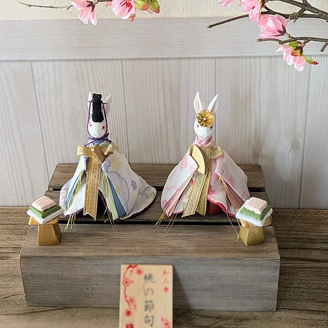 purpureさんの部屋