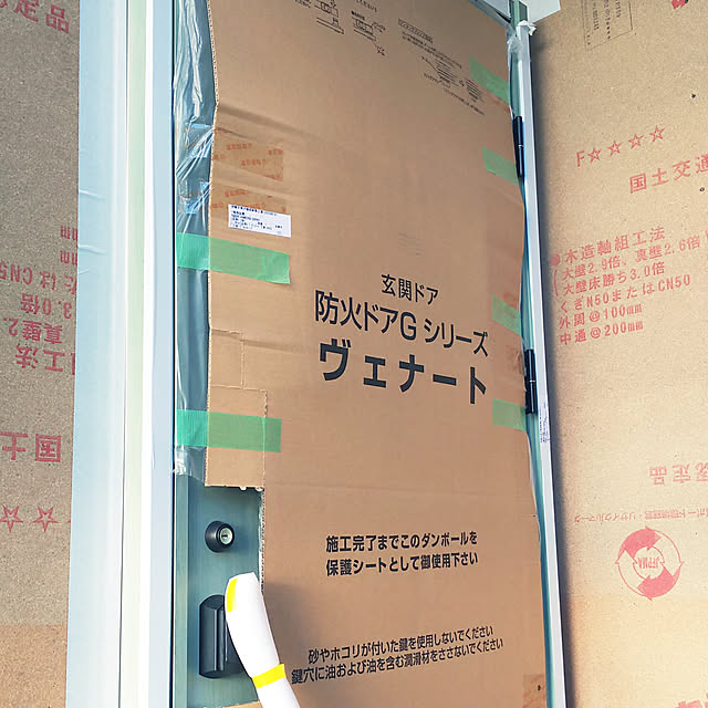 fumiさんの実例写真