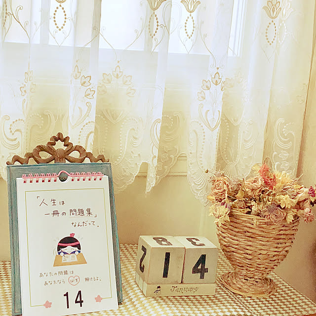 kuraさんの実例写真