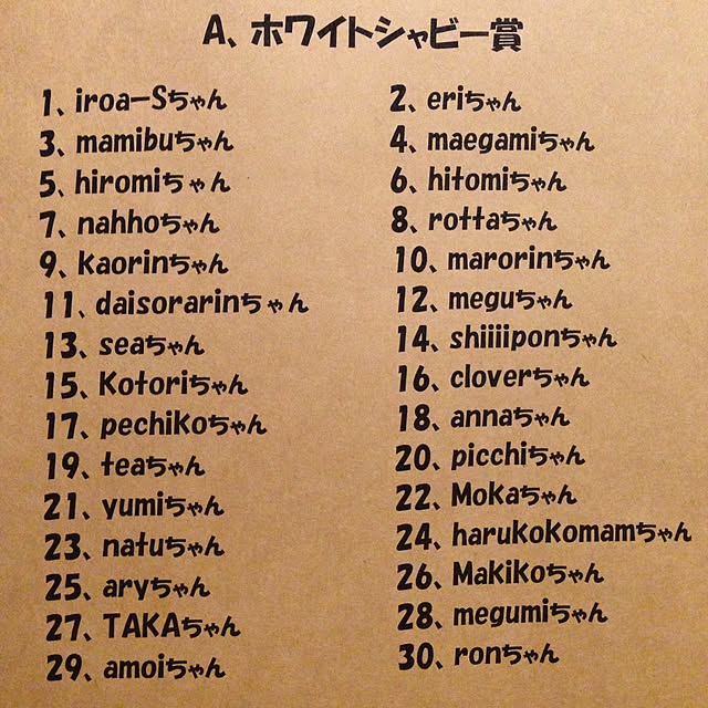 mi_moさんの実例写真