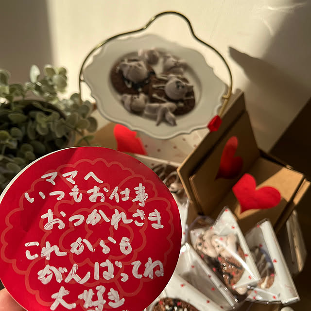 rikuerinka86さんの部屋