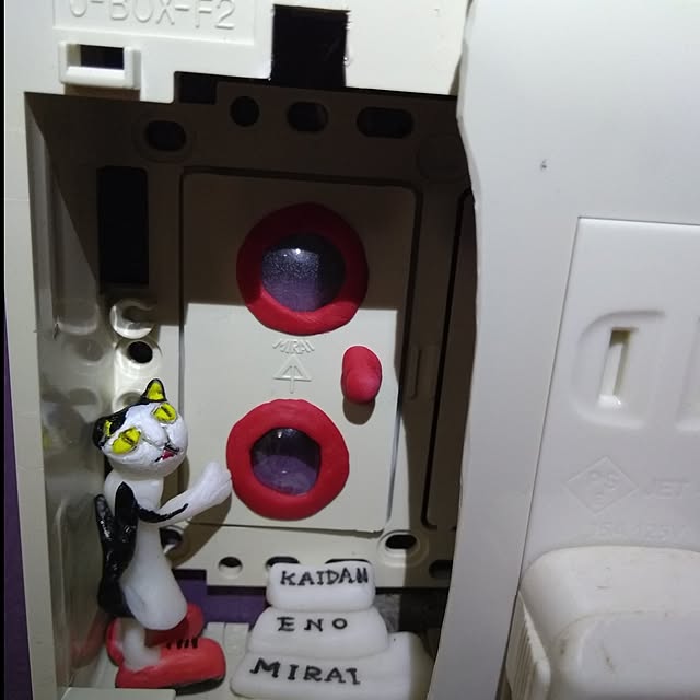 ma2renさんの部屋
