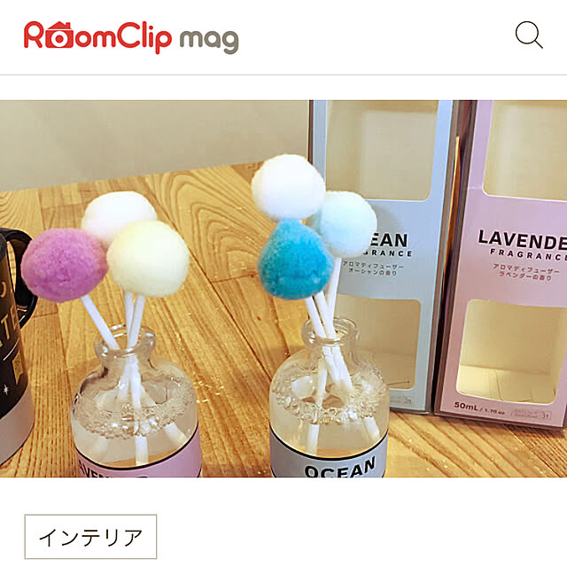 buchibuchi55さんの実例写真