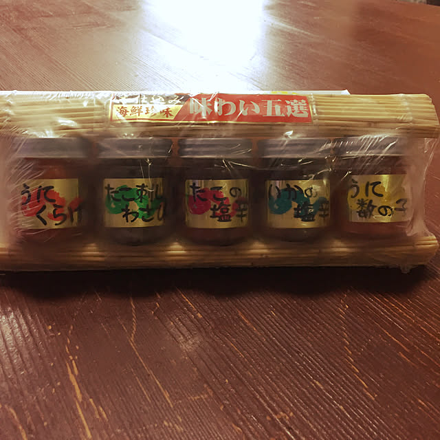 araimama-01170520さんの実例写真
