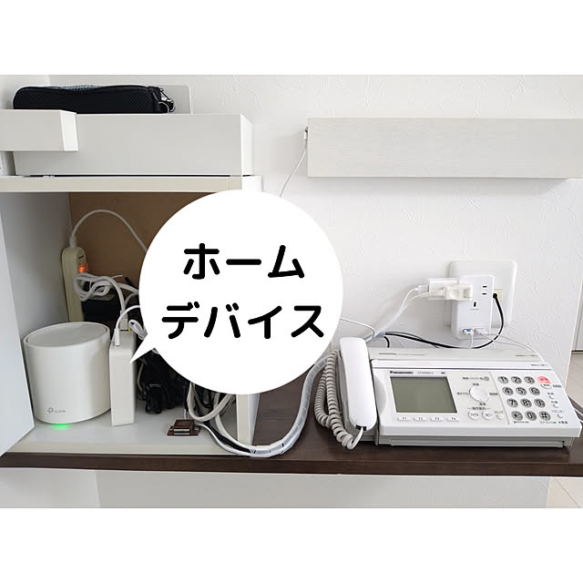 rumiさんの実例写真