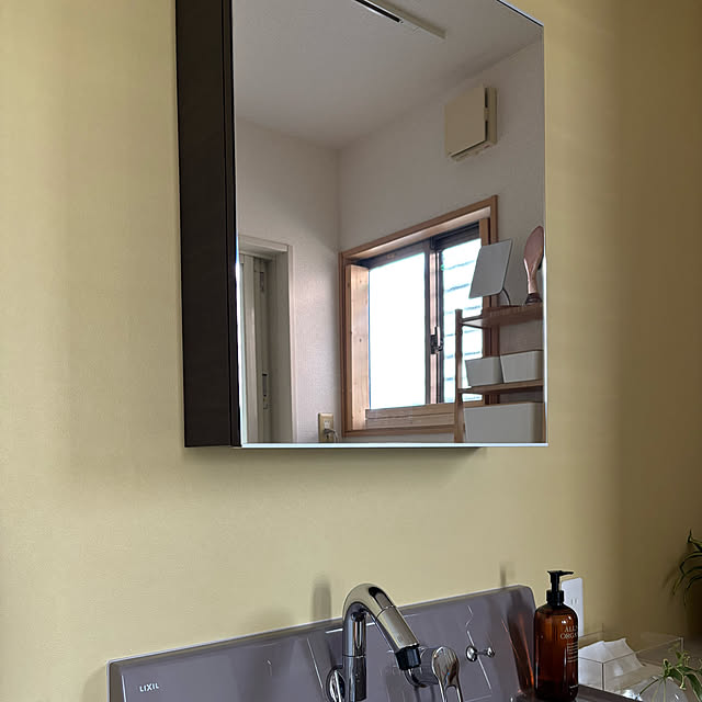 chachamamaさんの部屋