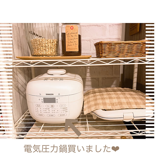 naturalさんの実例写真