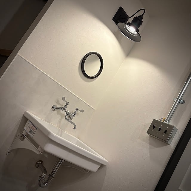 Rainさんの実例写真