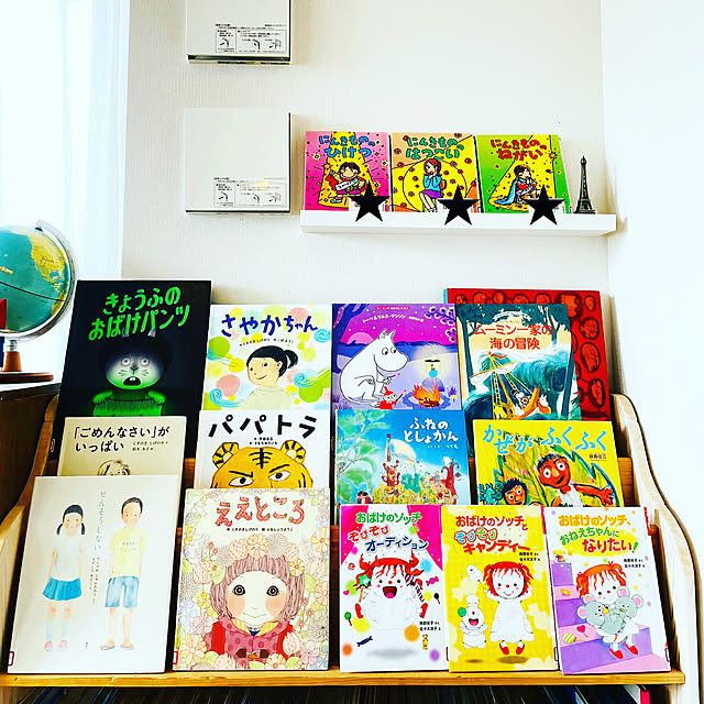 asms_homeさんの実例写真