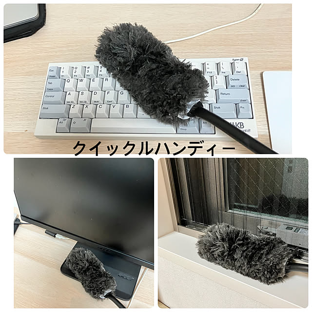 Remonさんの実例写真