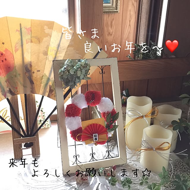 momonaさんの実例写真