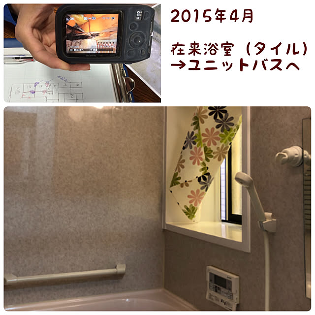 k.homeさんの実例写真