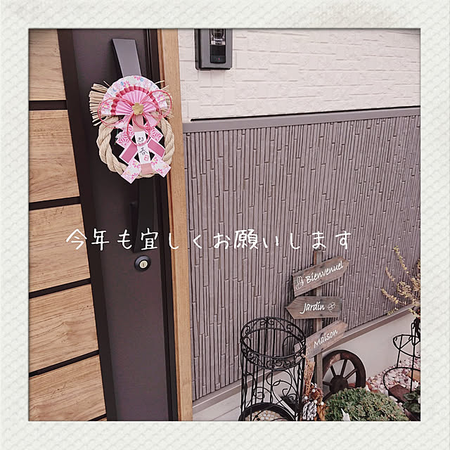 sachiさんの実例写真