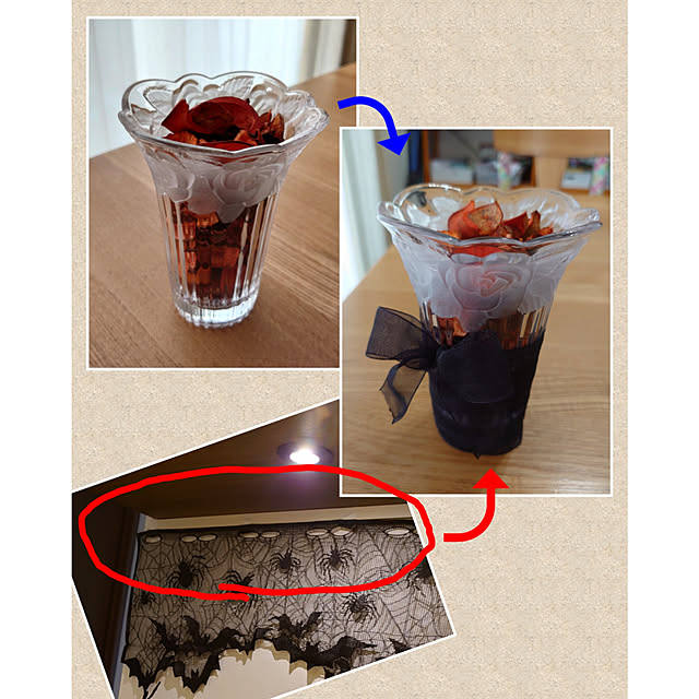 ToReTaRiさんの実例写真