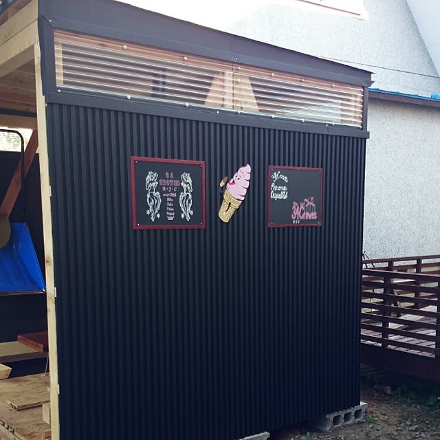 dagashikashi34crownsさんの実例写真