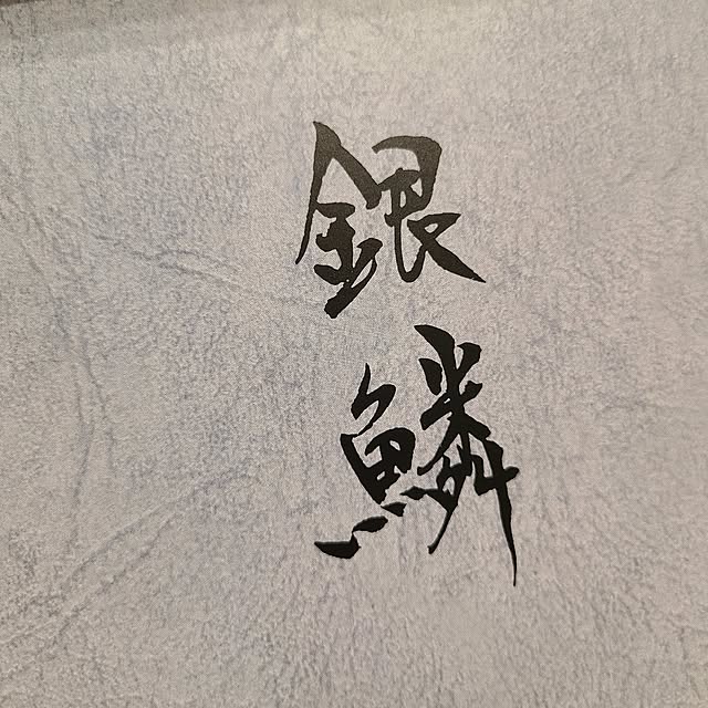 Rubiconさんの実例写真