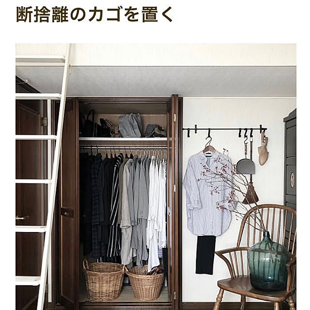 Yuukopeeeさんの実例写真