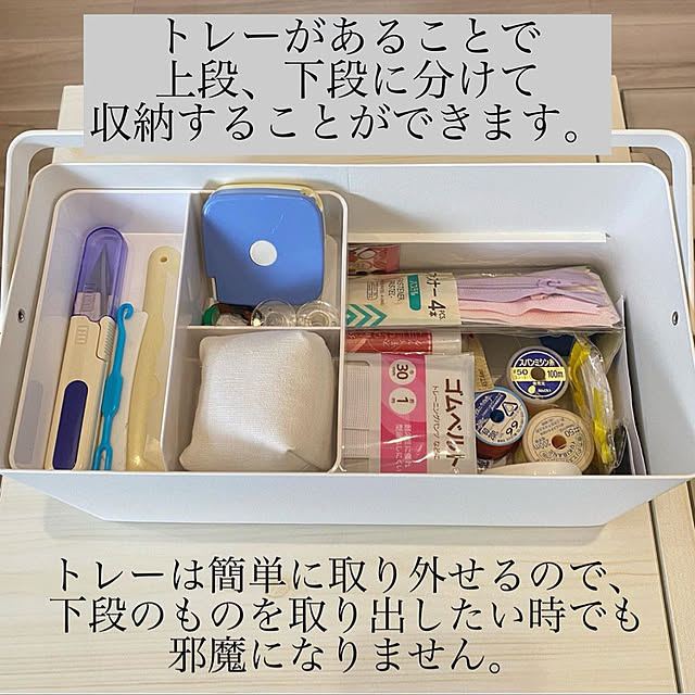 riririさんの実例写真