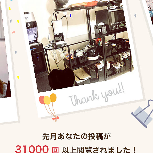 MOMOMAMAさんの実例写真