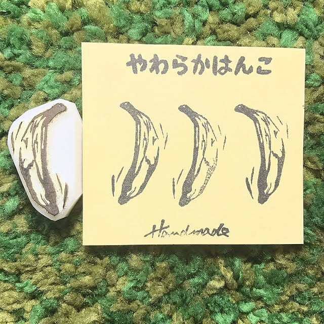 yanさんの実例写真