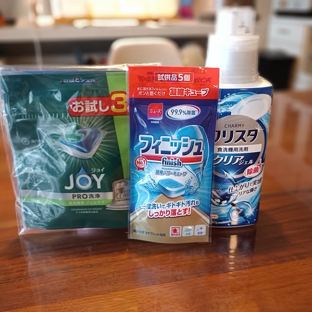 ichan15uさんの部屋