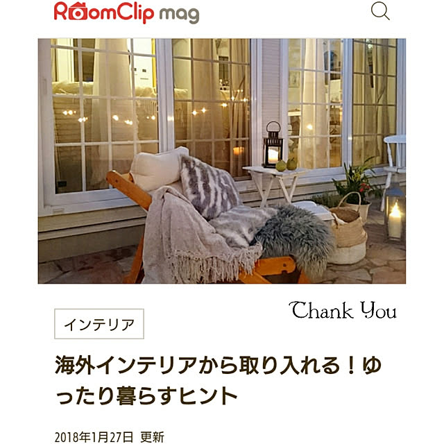 erikamama.さんの実例写真
