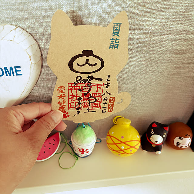 RYOさんの部屋