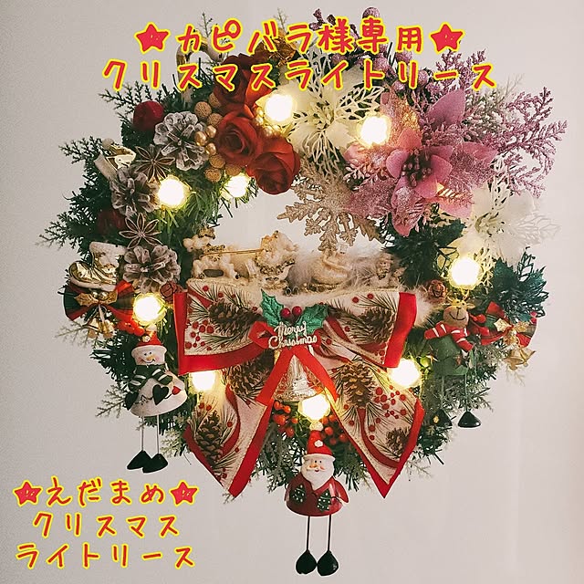 HOTARU.catさんの実例写真