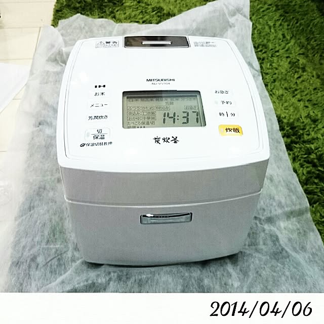kira127さんの実例写真