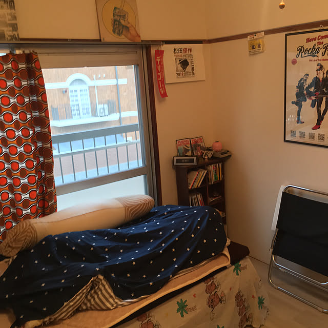 carloskawamotoさんの部屋
