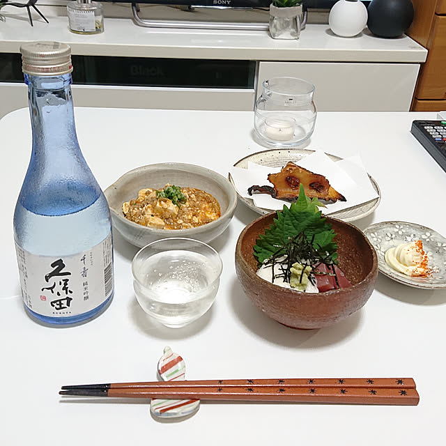 bary.minamiさんの実例写真