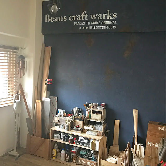 beansさんの実例写真