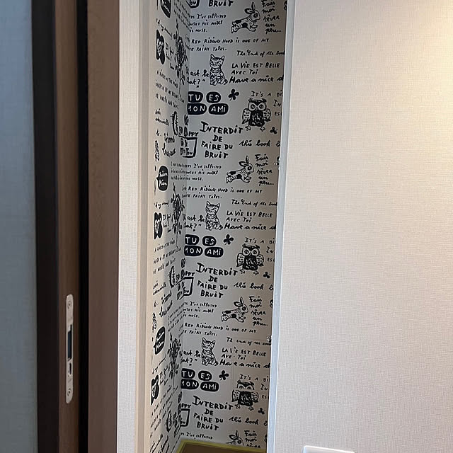 rms_familyさんの部屋