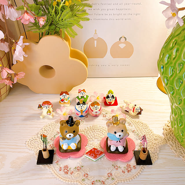 eriharuさんの部屋